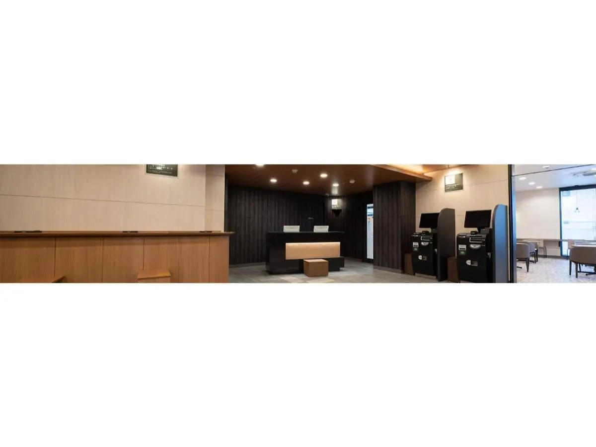 R&B Hotel Nagoya Ekimae - Vacation Stay 15188V